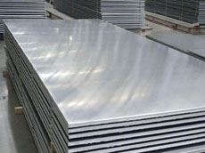 Monel Sheet and Plates Supplier