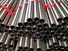 ERW Pipes and Tubes  Supplier