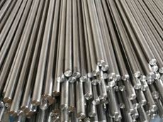Stainless Steel Supplier