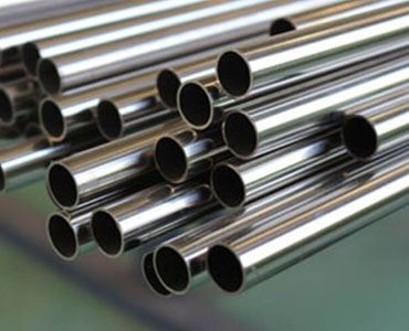 Pipe & Tubes Supplier